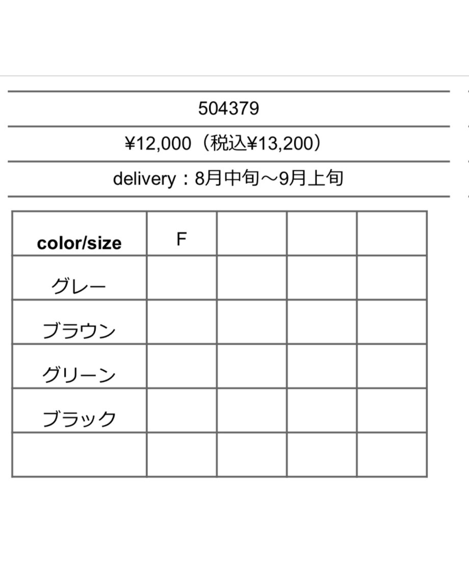 6808fcaebf1bd049f8167f8e