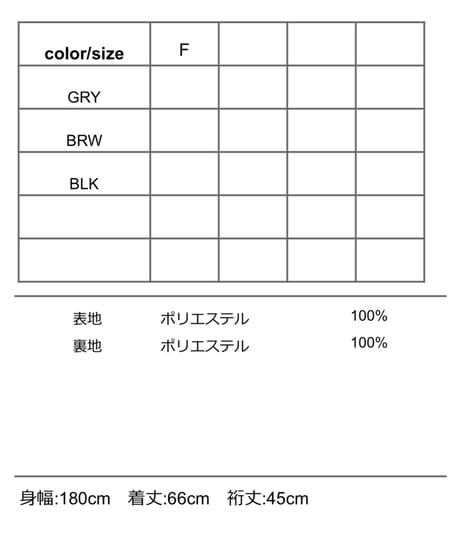 【CYAN tokyo　シアントーキョー　25秋冬ご予約】  ラメシャギーポンチョ　507420  2511  a