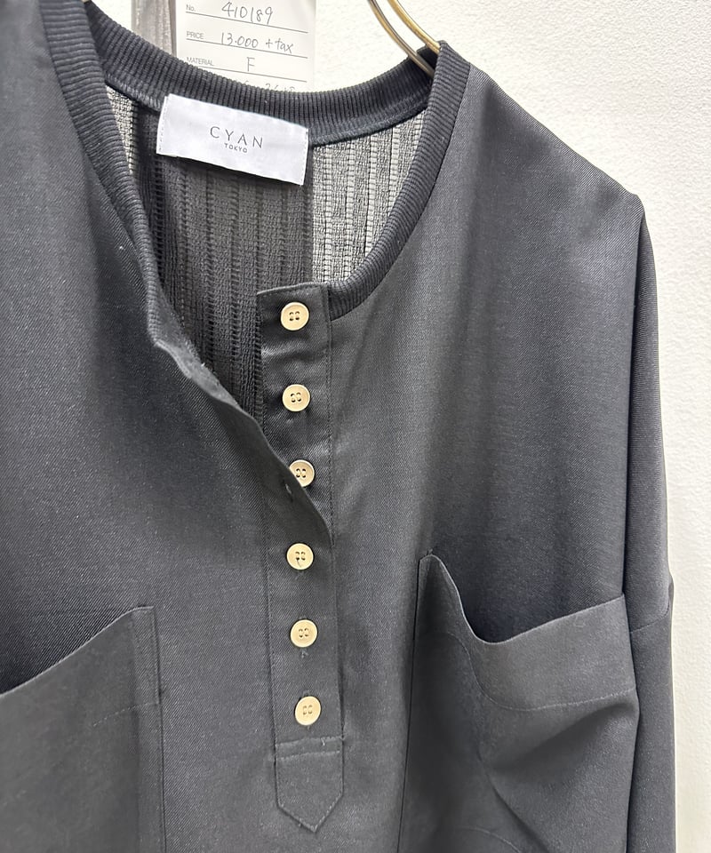 cyan tokyo 【新品】ワッシャーヨークリブブラウス 