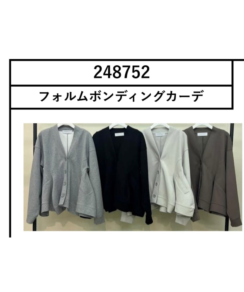 フォルムボンディングカーデ 248752 | BlueOnionStore フォルムボンディングカーデ 248752 | BlueOnionStore