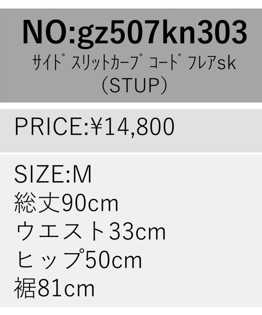 682491a53c60343564f019b2
