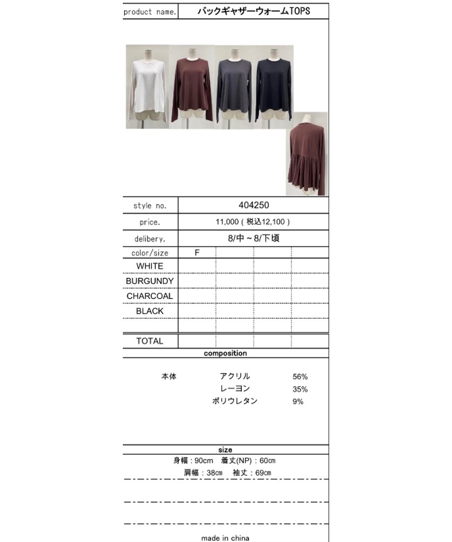 661a27cf7110b208584690b3