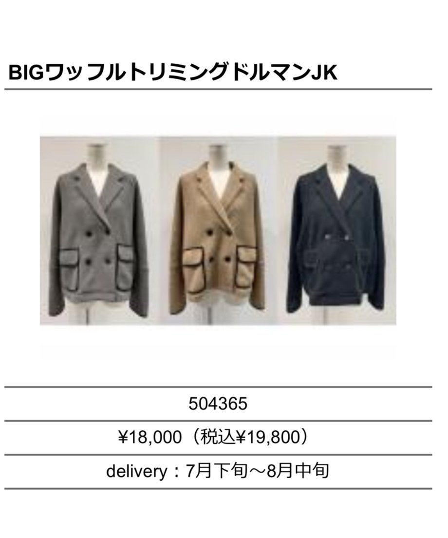 6808e8cdbf1bd0334d167de0