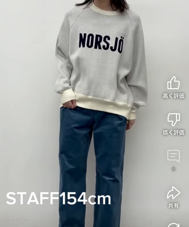 CLOCHE クロッシェ hwyl ヒューイル 25晩秋・初冬ご予約】 クルー