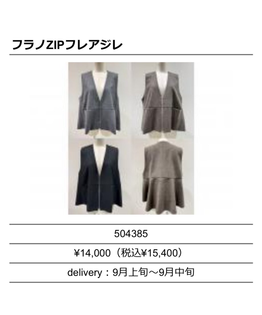 68090d08ff05042530e0dca4