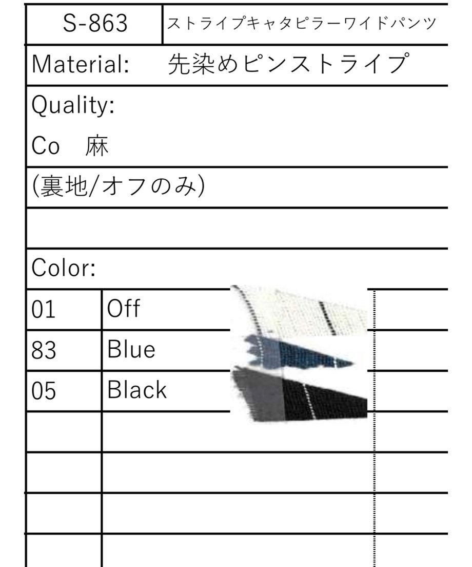 67d67717e29535f32b1ebfa6