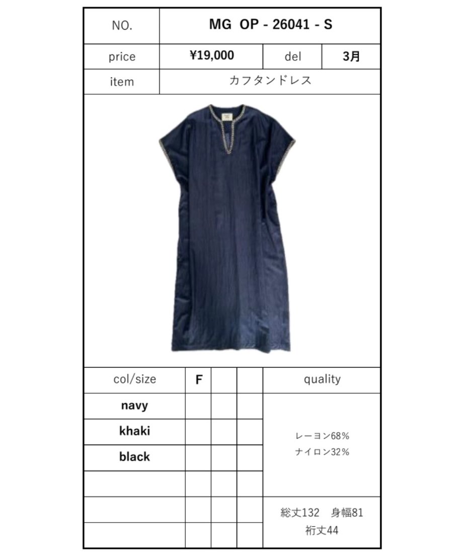 696350ea2351e4e9abe10e9e