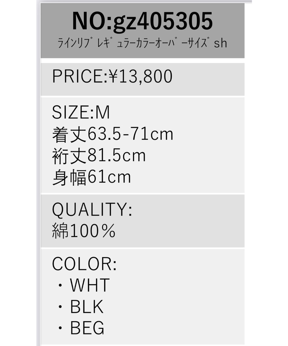 66d27cb78c0c270c47d9ec4a