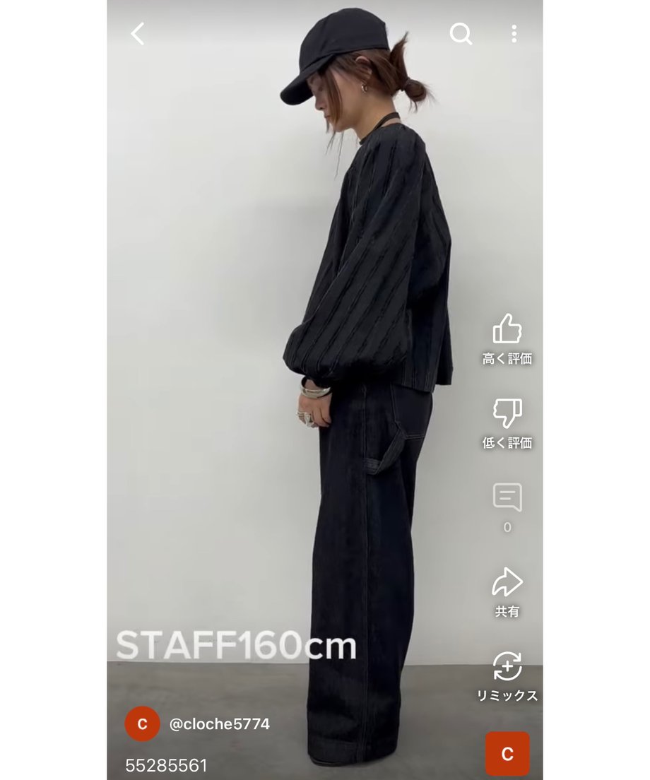 67d04bfb7a275c78e82c0062