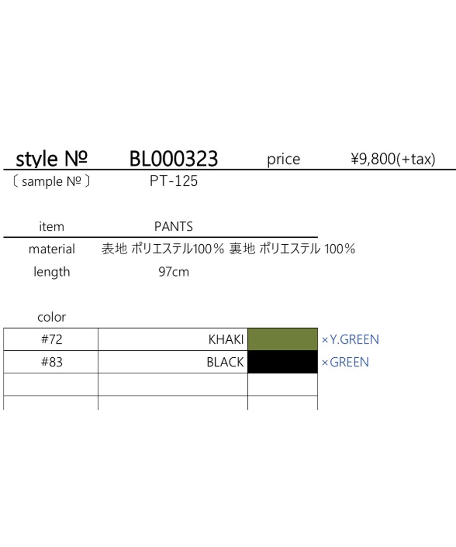 65f53828fe926017c8b19d0c