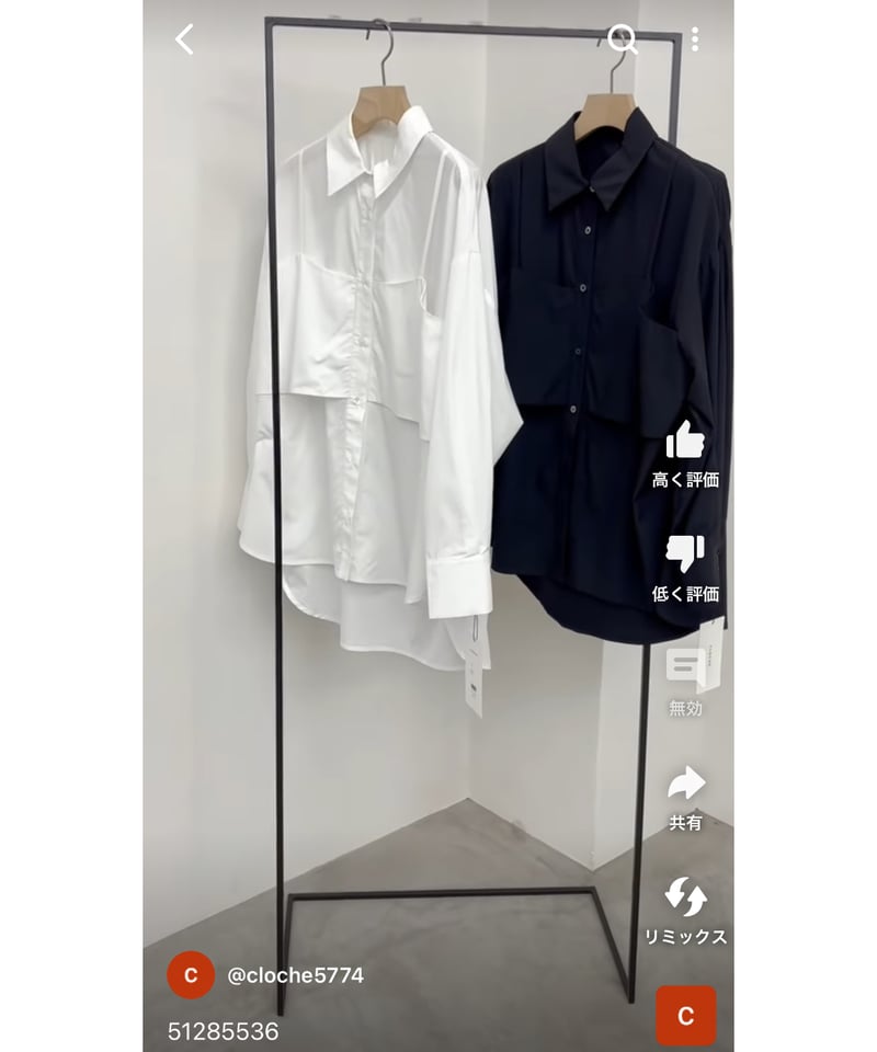 古着 JADED ビスチェ レディースL相当 /eaa514636 古着 JADED ビスチェ レディースL相当 /eaa514636 【SS2506_30