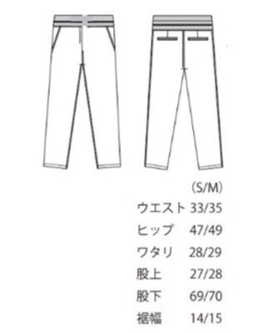 6547ac90d9171130fd5da07a