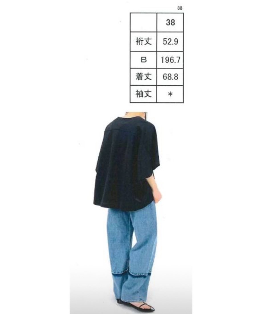 6857a548bc017d7c9e3051b7