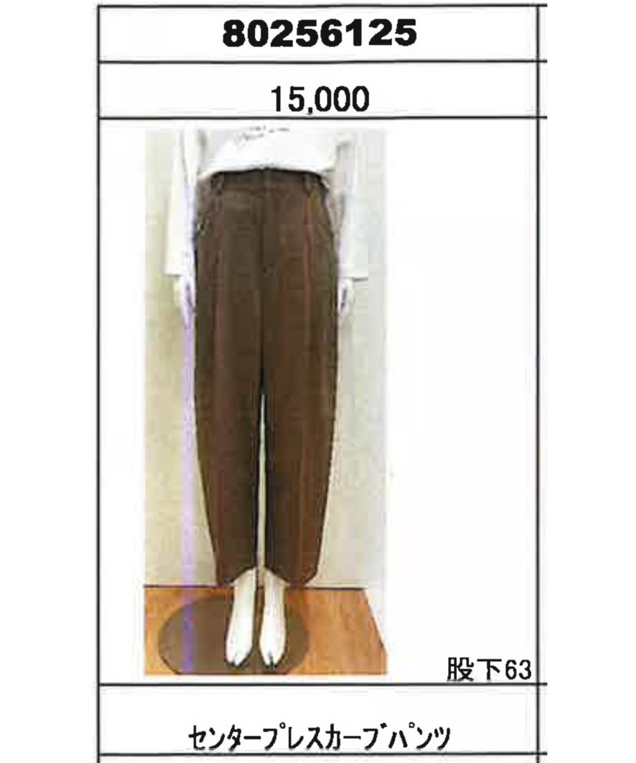 6825db3bd87efe8fd078fb59