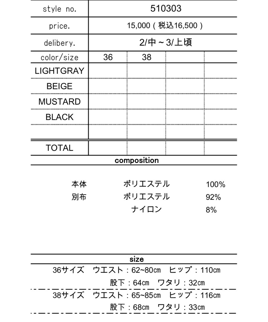 670aa47341d5653b4aa3f905