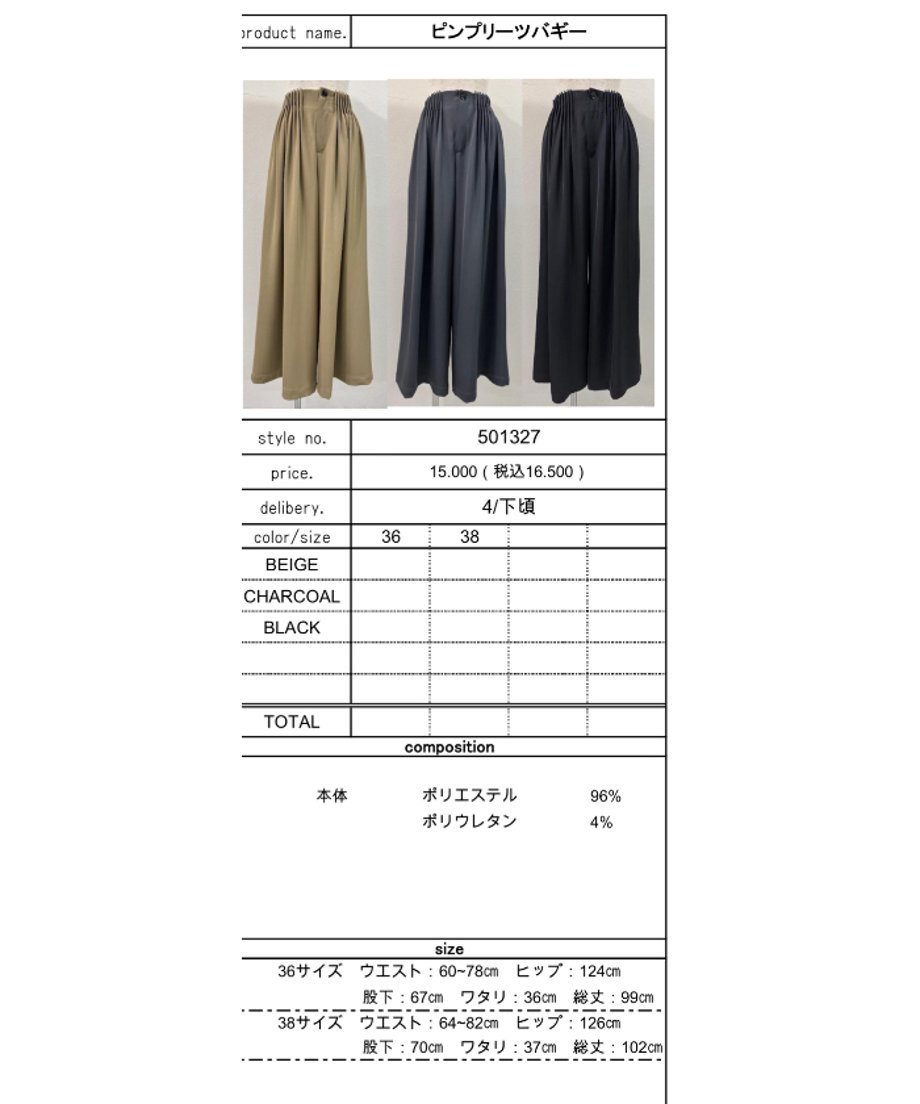 678f4fdc6e3db5049b16e65f