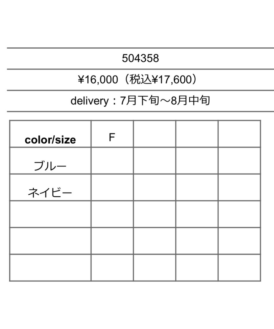 6808d703bf1bd039b1167d22
