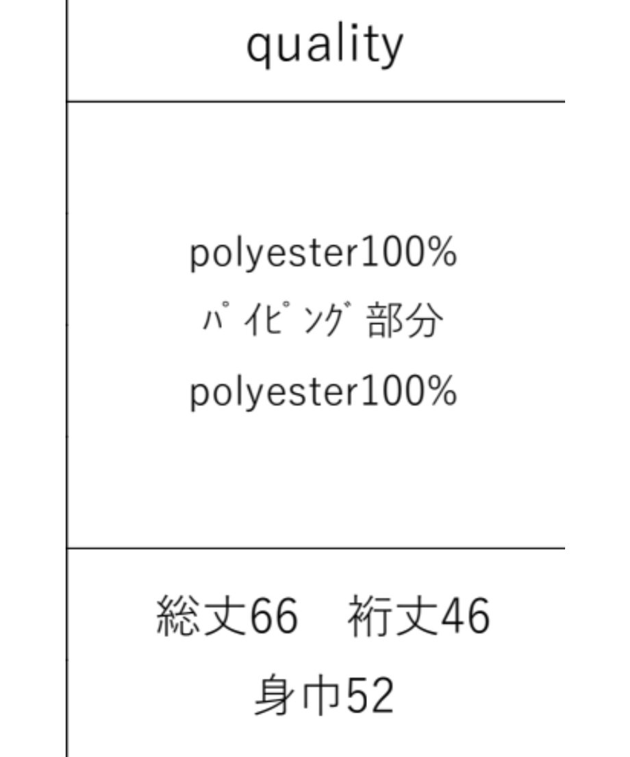 6815b1a0c232b04371c6eef1