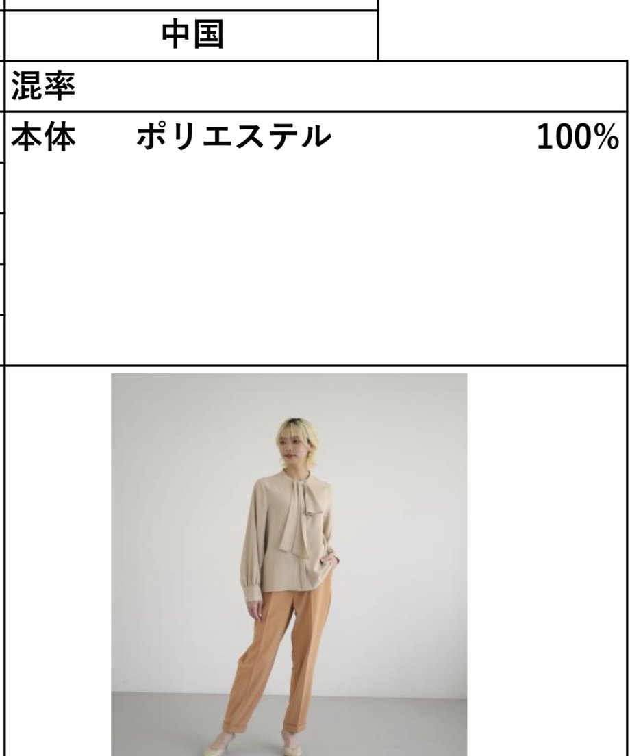 6831e07a096124c975c451a7
