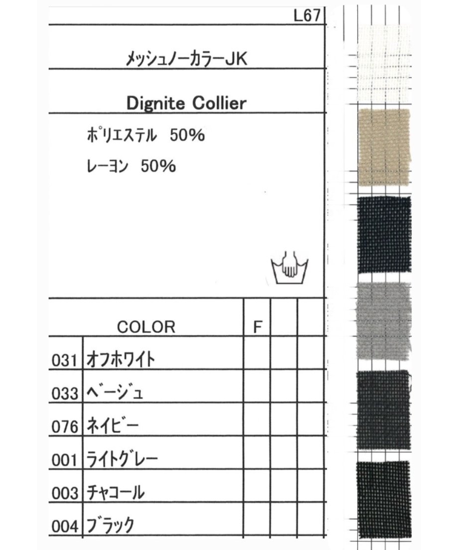 68fc36bb5b4cc53477c85b86