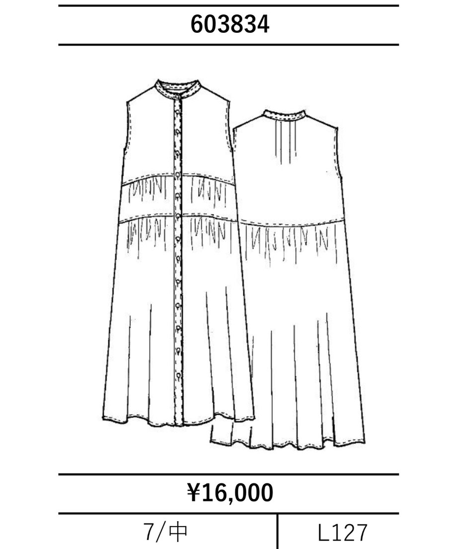 6829eb92b776cfc13cc5e1c8