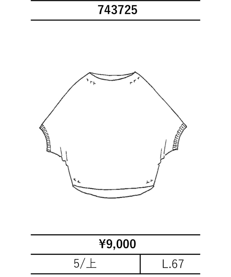 67d66a1eef730aa18e57387f