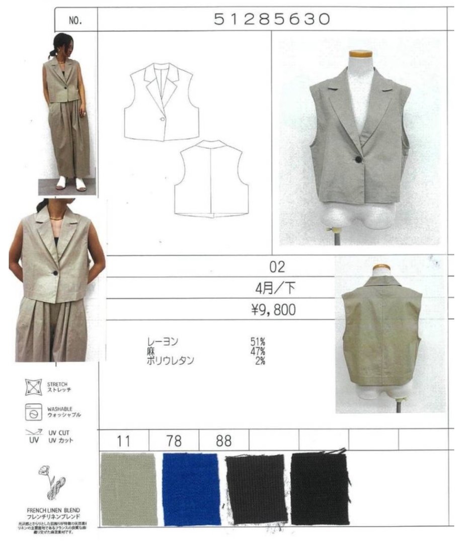 672f80aa5b4cc52b599457c5