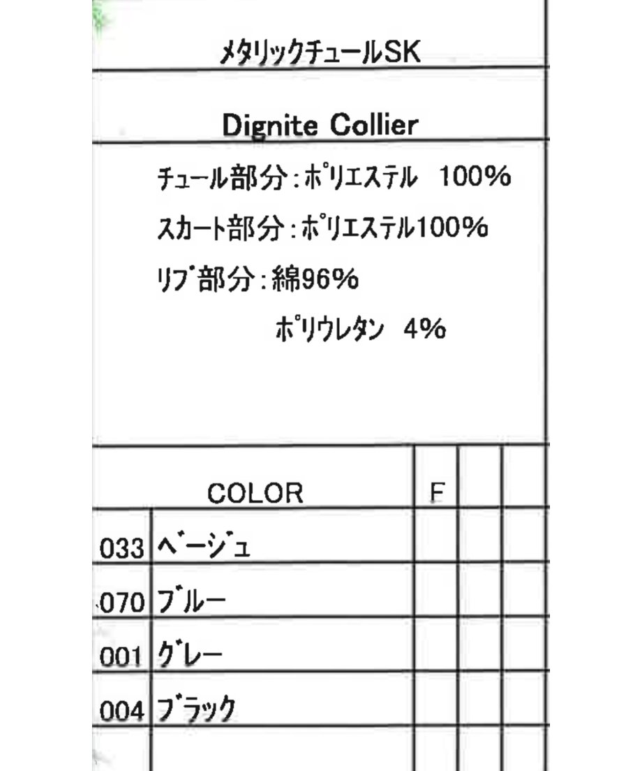 669467fd77e8d2015eeb85e6