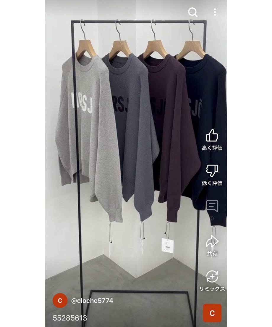 68668bb0e6335d61f8978ce7
