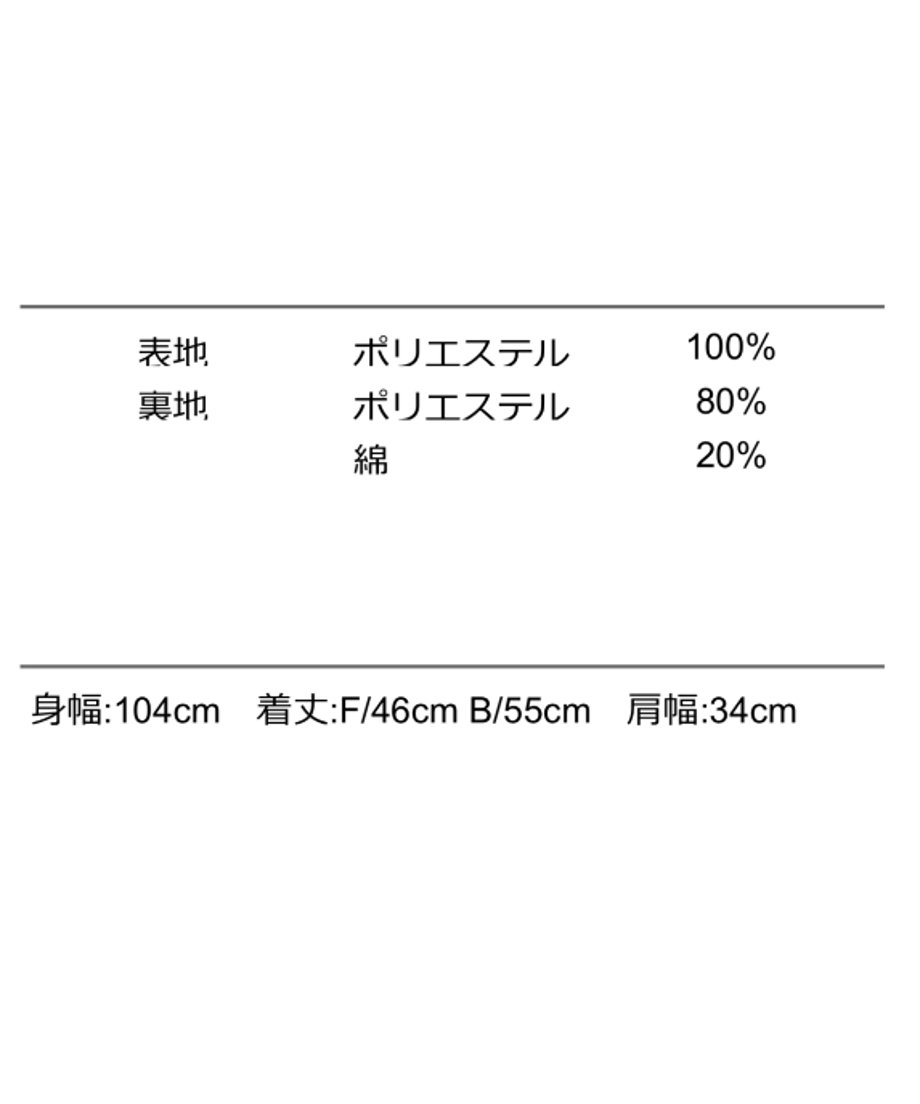 6808e0fdff0504b77ae0db8e