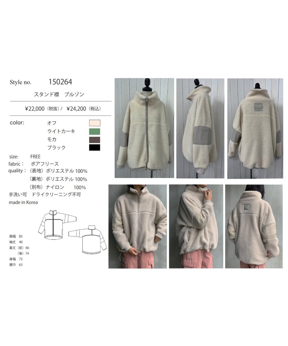 65606a8b577d501ec618d170