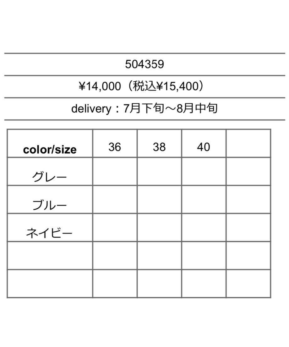 6808dc7253ebeb37ef22d36d