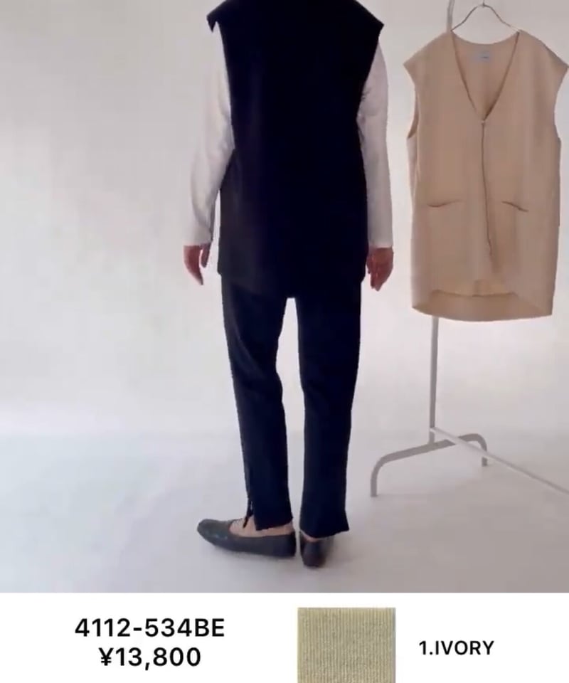 CHIGNON ご予約】ダンボールZIPUPベスト | BlueOnionStore