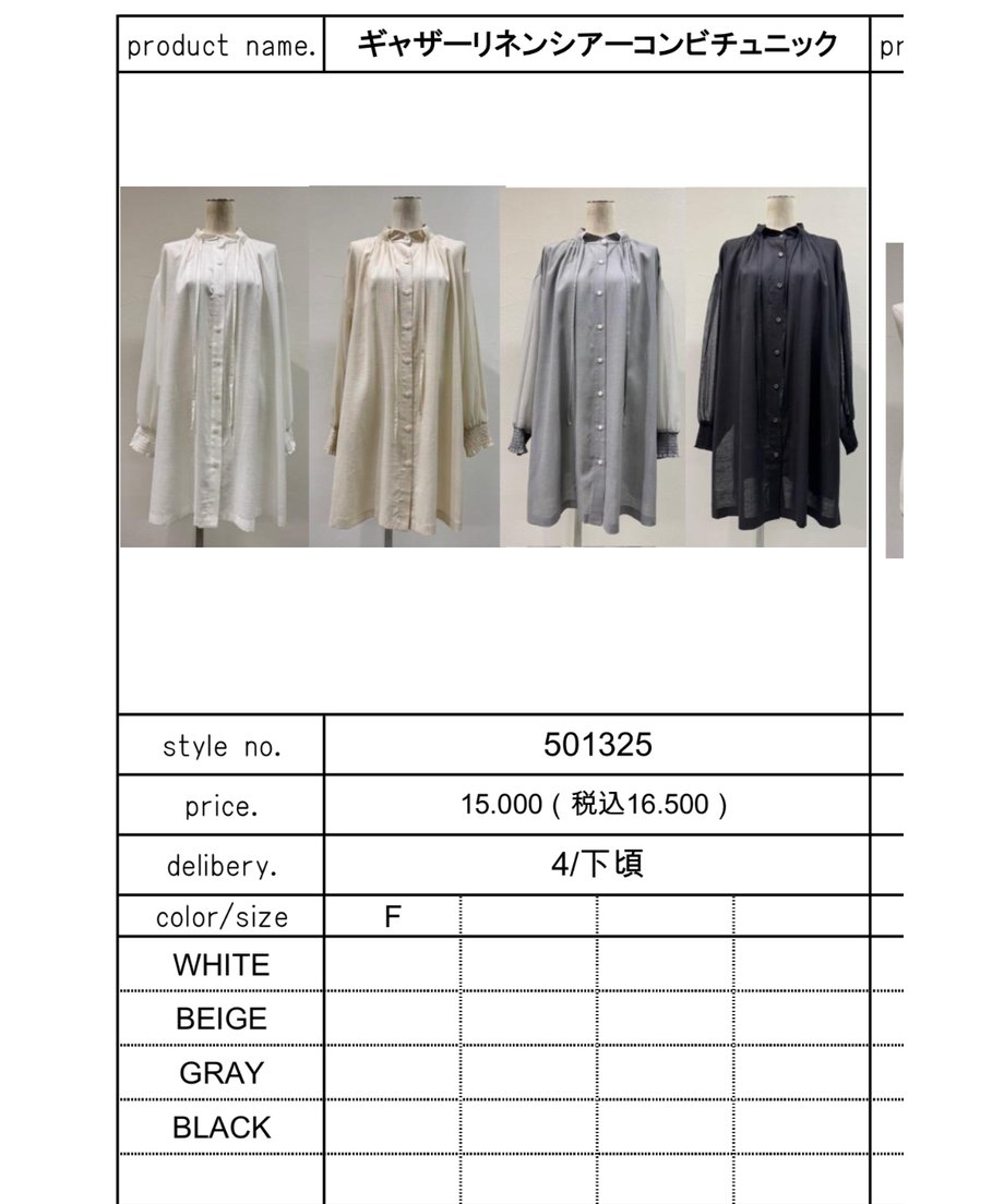 678f49936e3db5022816e5b5