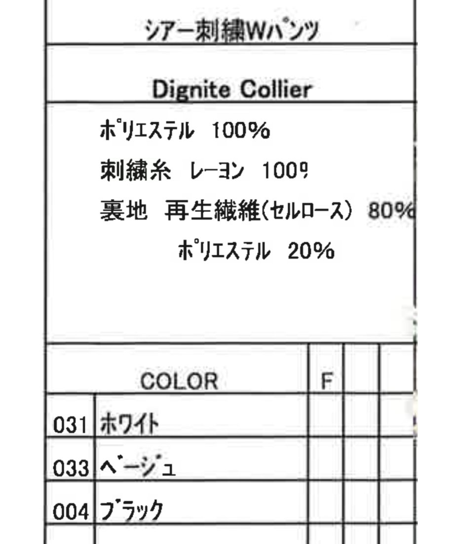 678c38e99300a90f9c692ba3