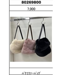 ★オトク早割ご予約★　バケツファーバッグ 80269800 Hello beautiful!