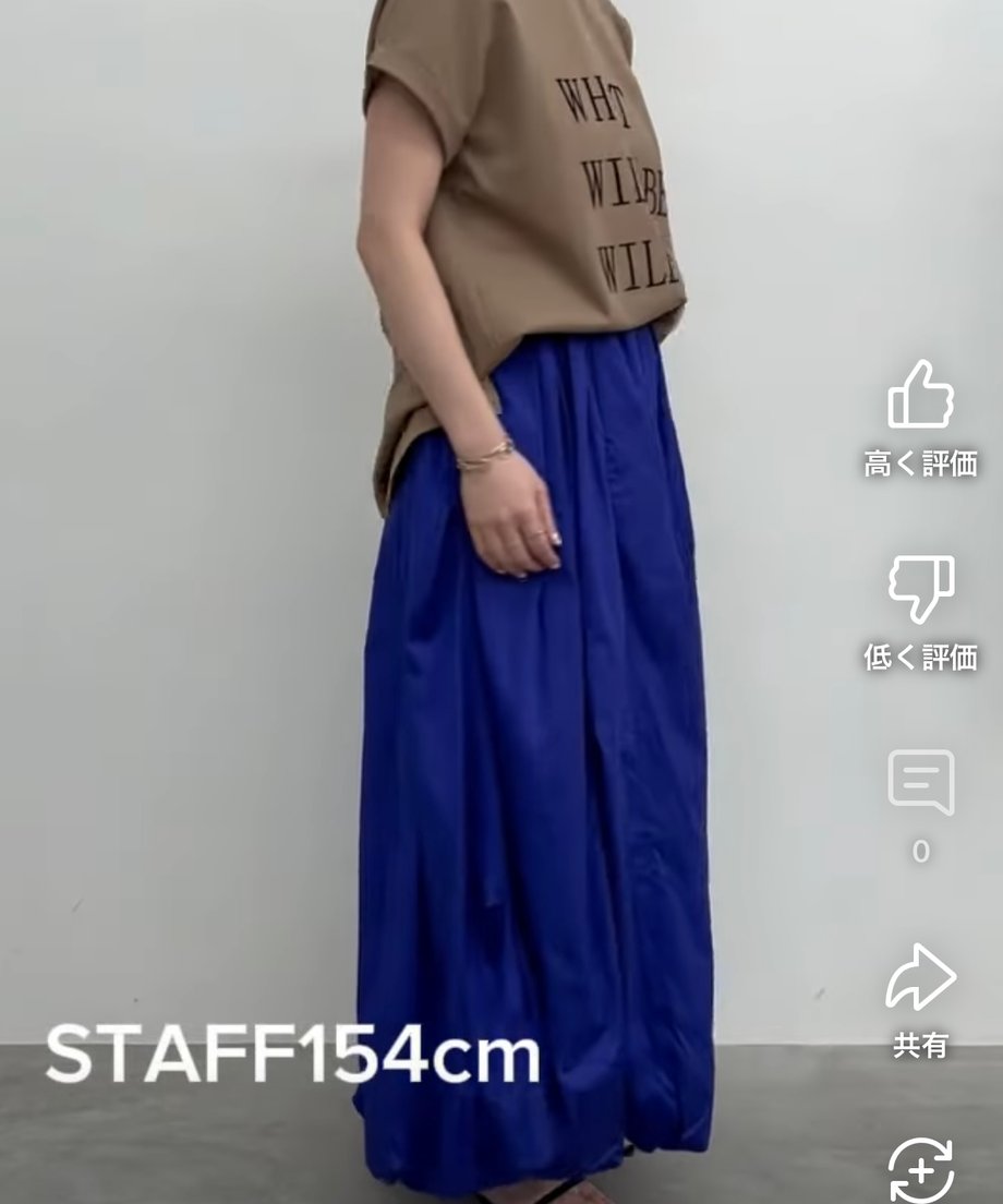 68317c22a67f036939c7b249