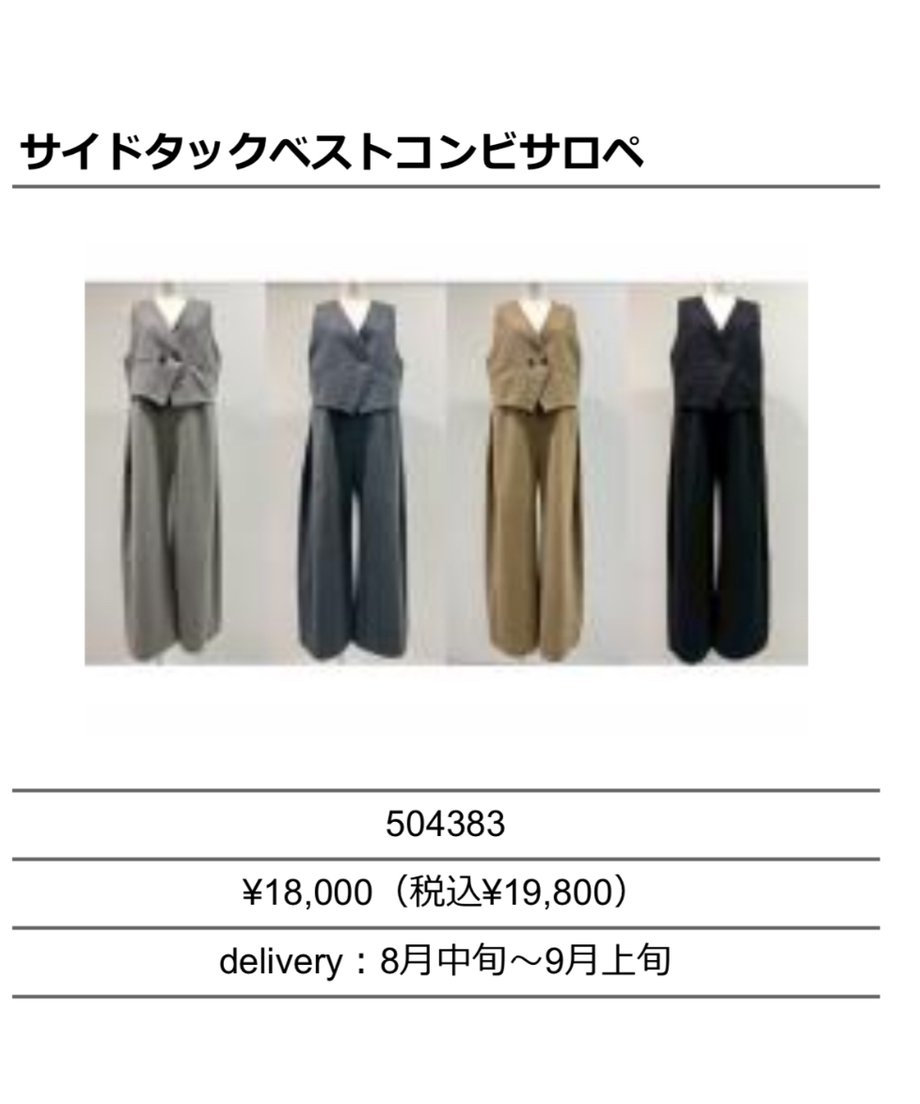 6809087cff0504eb8ee0dc97