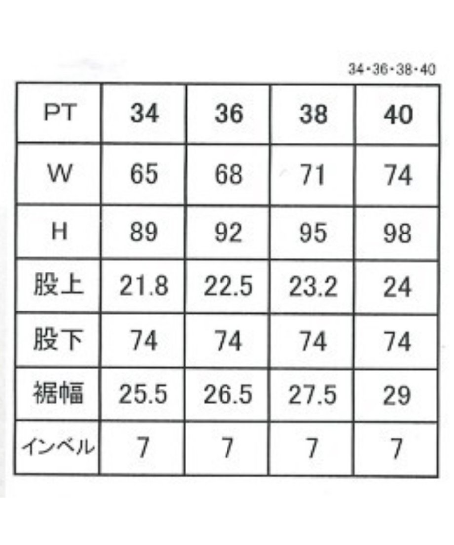 67d936f16909a55b98dfd255