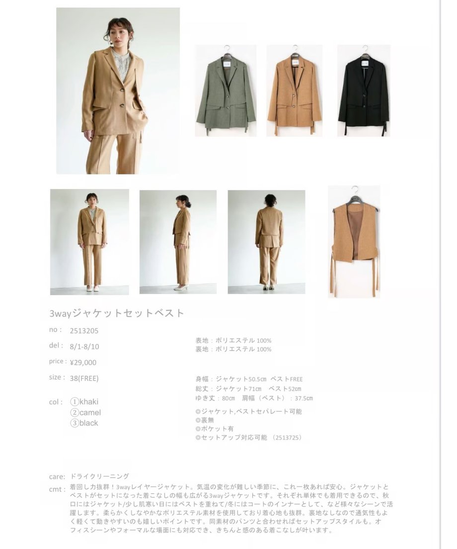 67c99d662b412deb41525bea
