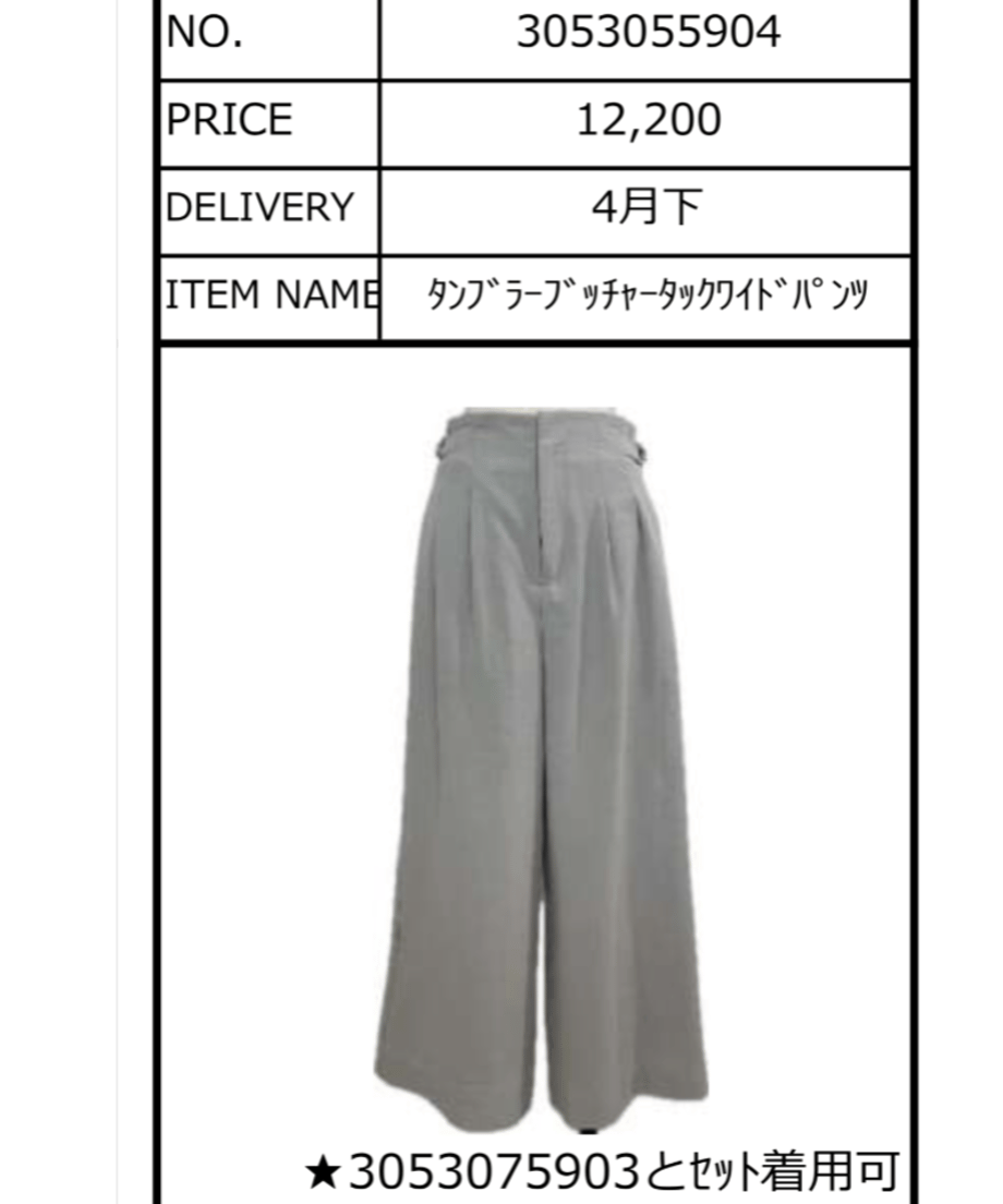 680d042253ff9f33db7c7533