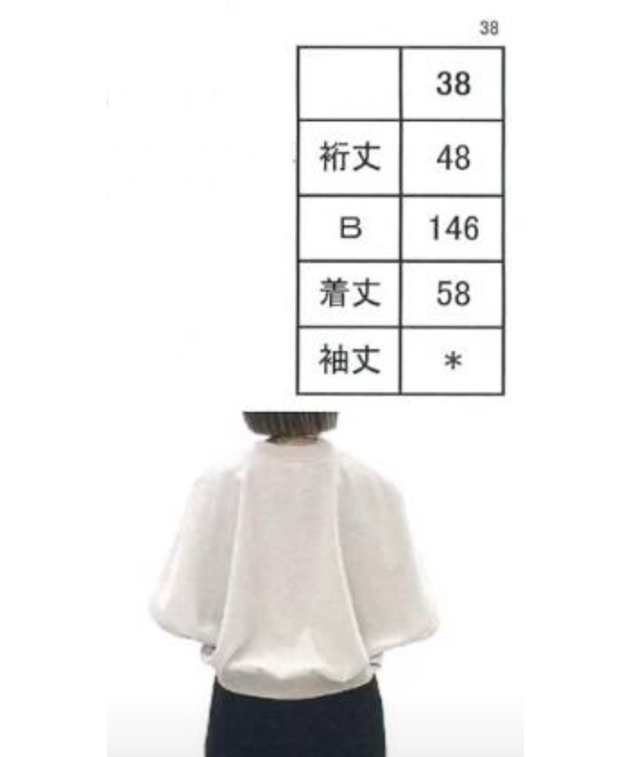 6857a8e240fe5911e12a3426