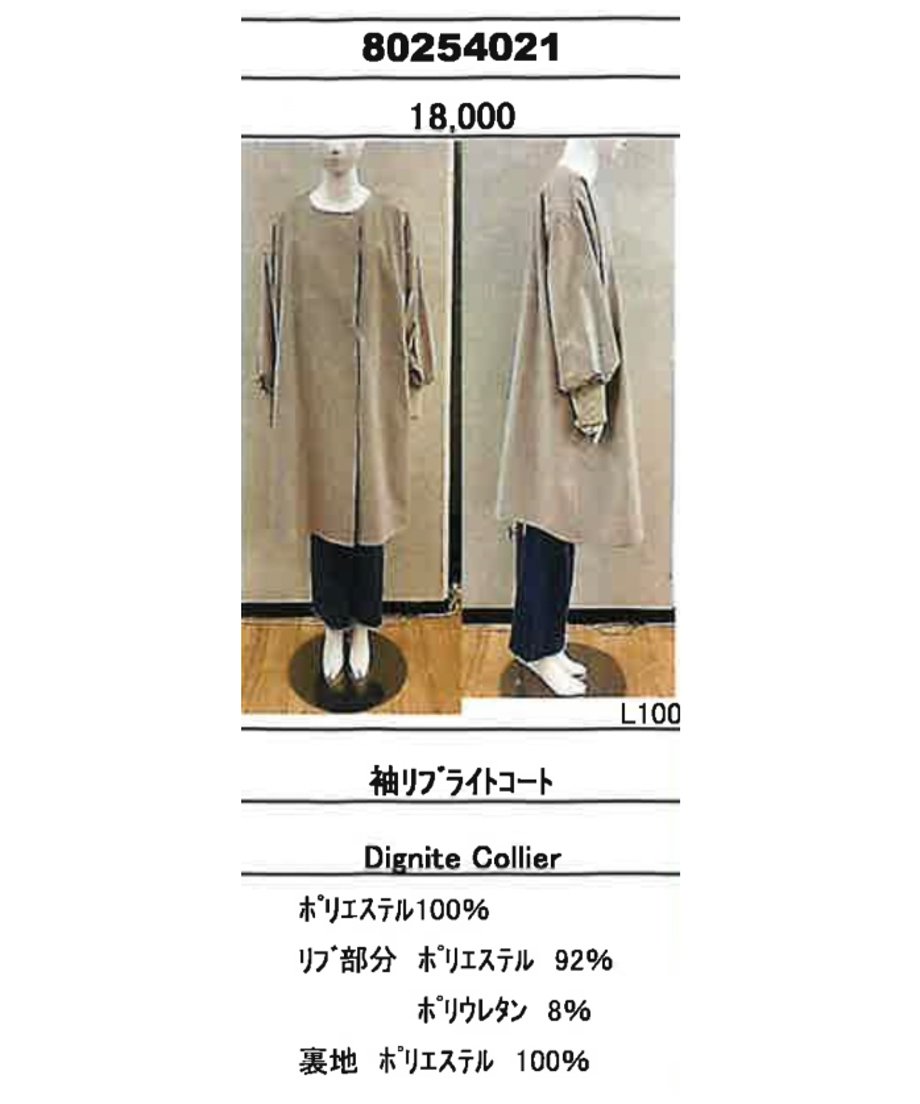 67105e0d3fd2e103150bb1ab