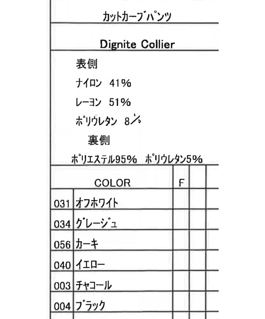 6694c473ec918a0ac031b13b