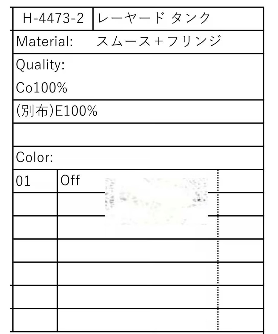 67392a1756efca1a5dfe0a9d