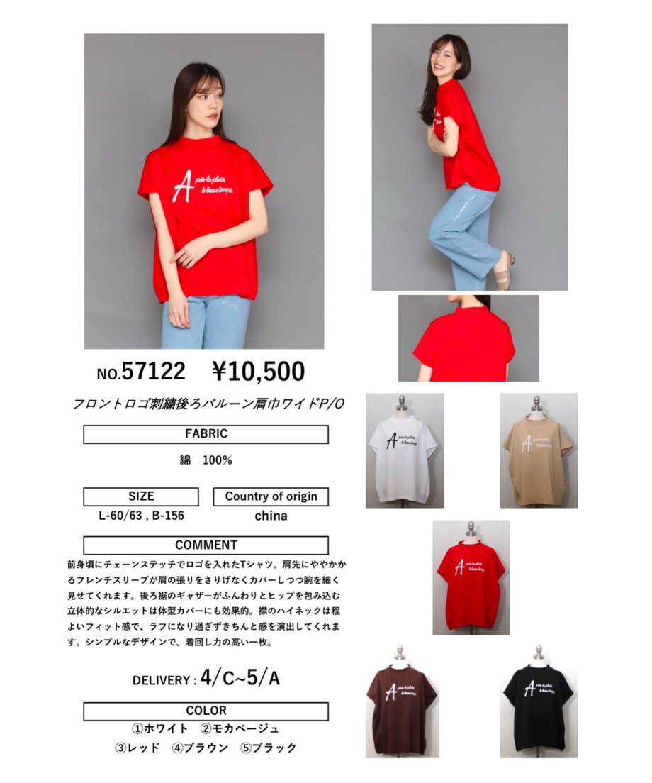 6789160ac1e66b0a3294e523
