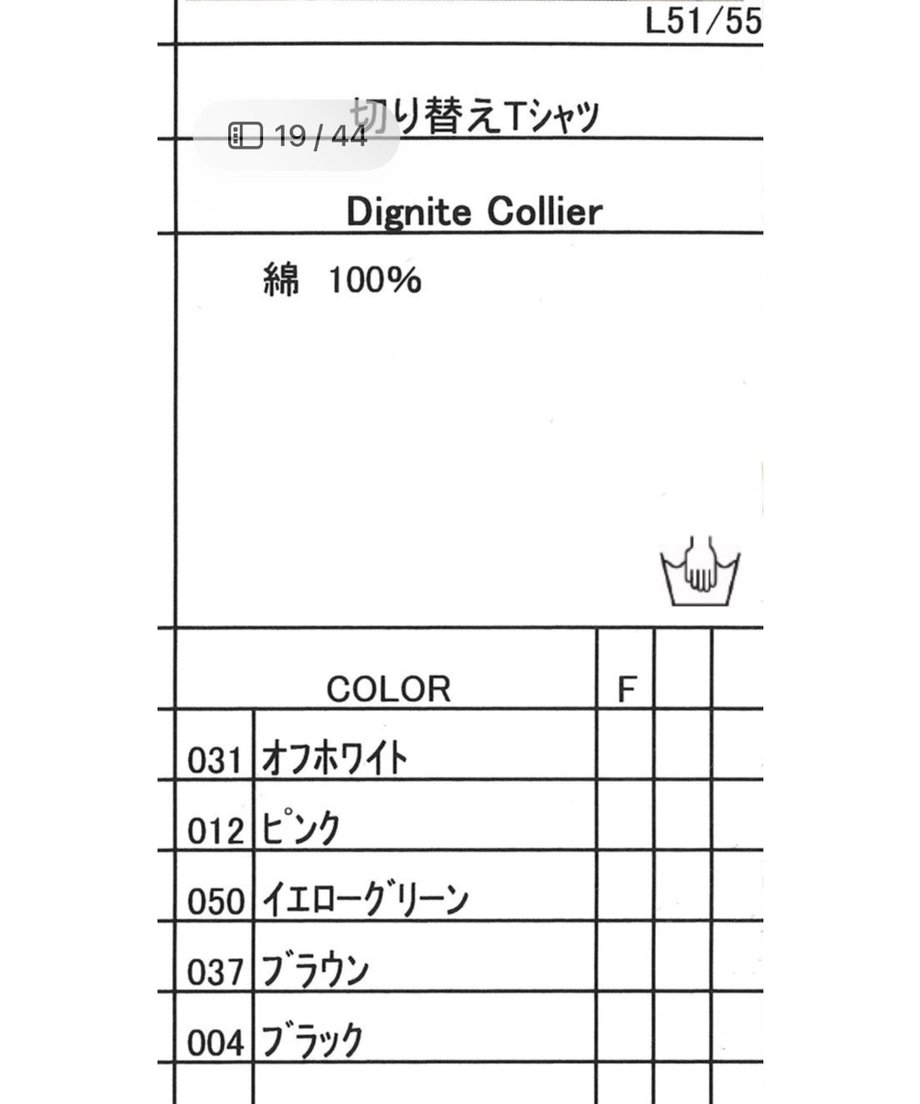 697cddc20359453cf095680a