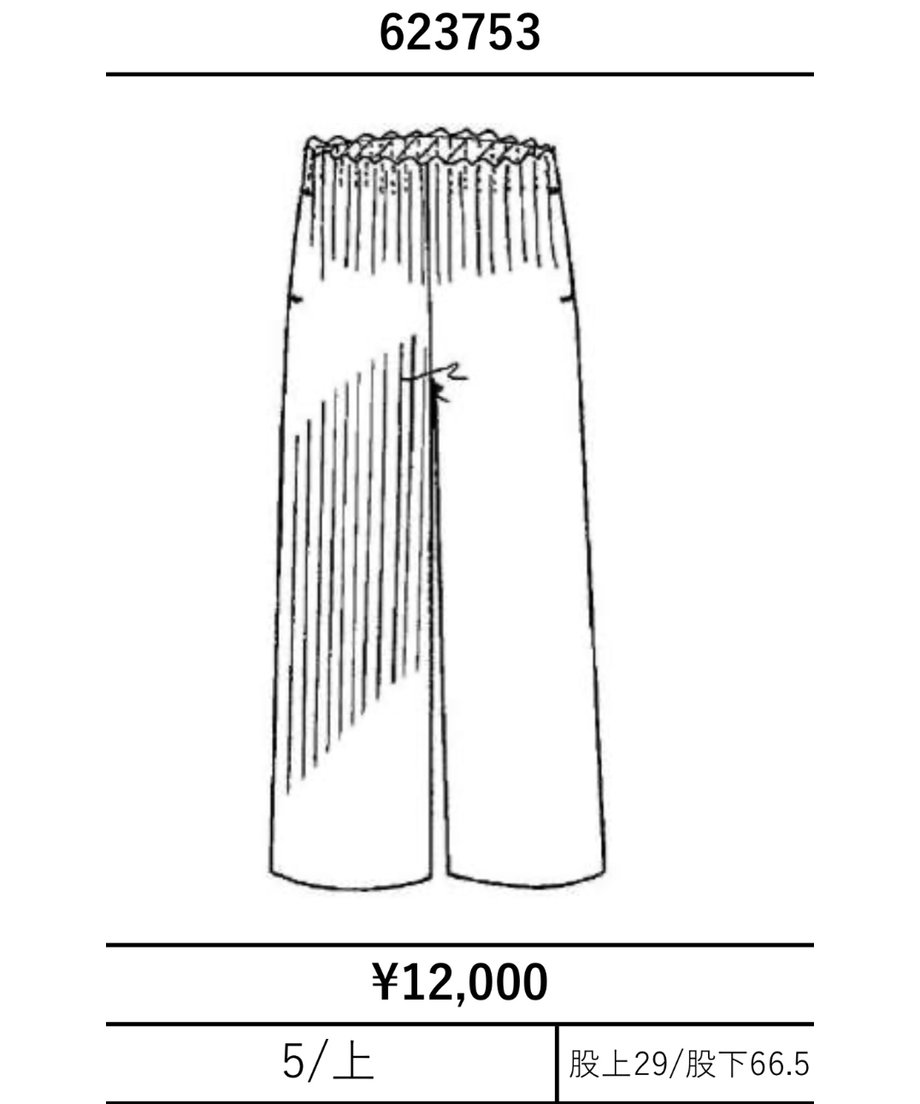 67d67717e29535f32b1ebfa6