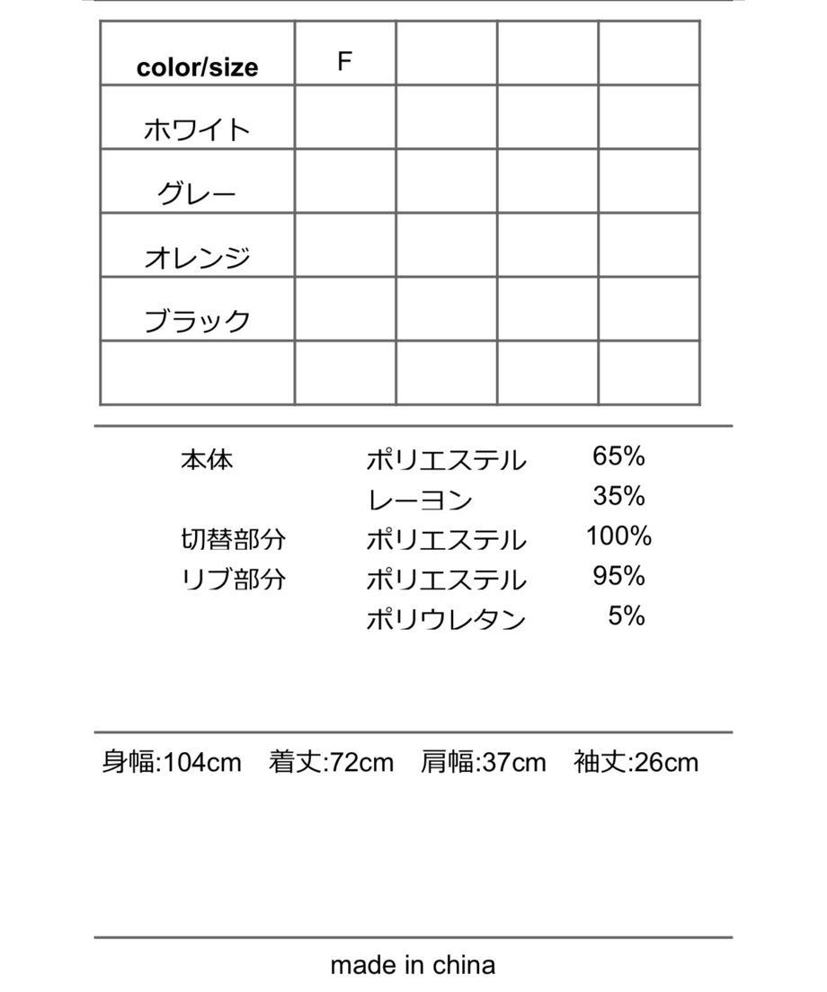 698dd9797fe9d0abc72f007c