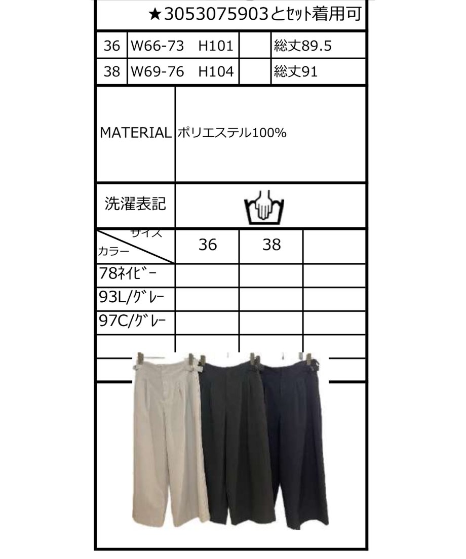 680d042253ff9f33db7c7533
